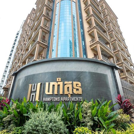 Hamptons Apartments Пном Пен Екстериор снимка